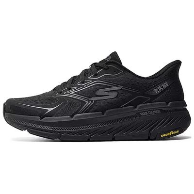 Herrskor – Sneakers