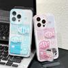 Three Dimensional Cute Little Fish  Suitable for Apple 16promax Phone Case Mirror Stand Iphone15 Full Package Protective Case