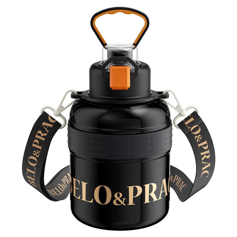 Belooco Leap Portable Insulated Pot