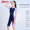 Girls' One-Piece Training Swimsuit