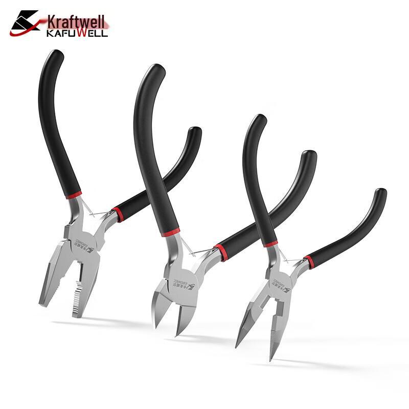 Kafuwel 3-Piece Plier Set 3-piece Set