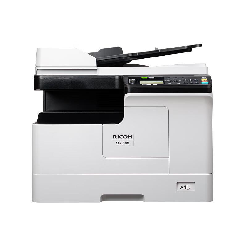 Ricoh M 2810N A3 Color Laser Multifunction Printer CN Plug (adapter Included)