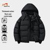 Guirenniao Men's Hooded Winter Padded Jacket
