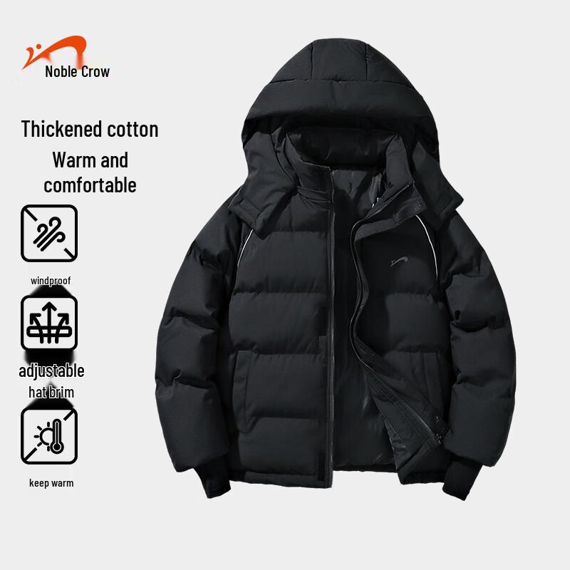 Guirenniao Herren Winterjacke mit Kapuze und Wattierung