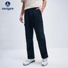 Navigare Men's Cool-Touch Outdoor Cargo Pants
