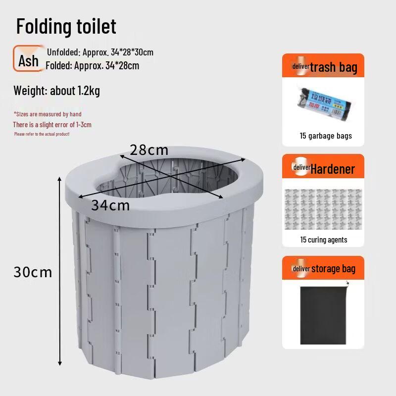 Portable Folding Outdoor Car Toilet