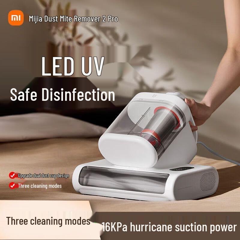 Xiaomi Mite Remover 2 Pro UV Handheld Vacuum CN plug (adapter included)