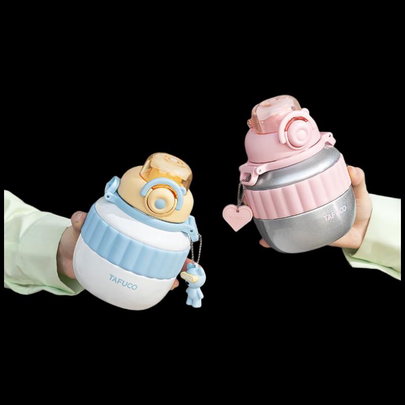 

TAFUCO T6 Chubby Insulated Straw Mug