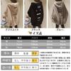 MEME XTRA Long Letter Plus Hooded Solid Korean Office Women's Fleece-Lined Hoodie, Sleeve, Print, Size, Sweatshirt, Thick, Warm, Cute, Color,
