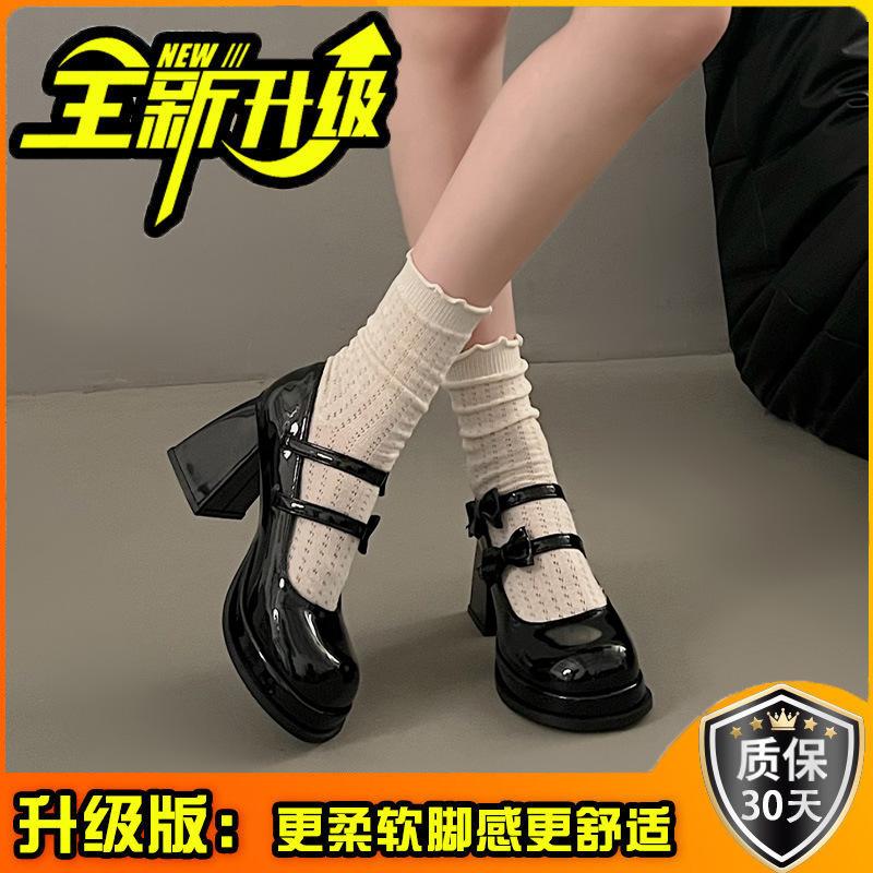 French Versatile Retro Bow Small Leather Shoes Women's 2024 New White Summer Platform Thick Heel High Heel Mary Jane Shoes