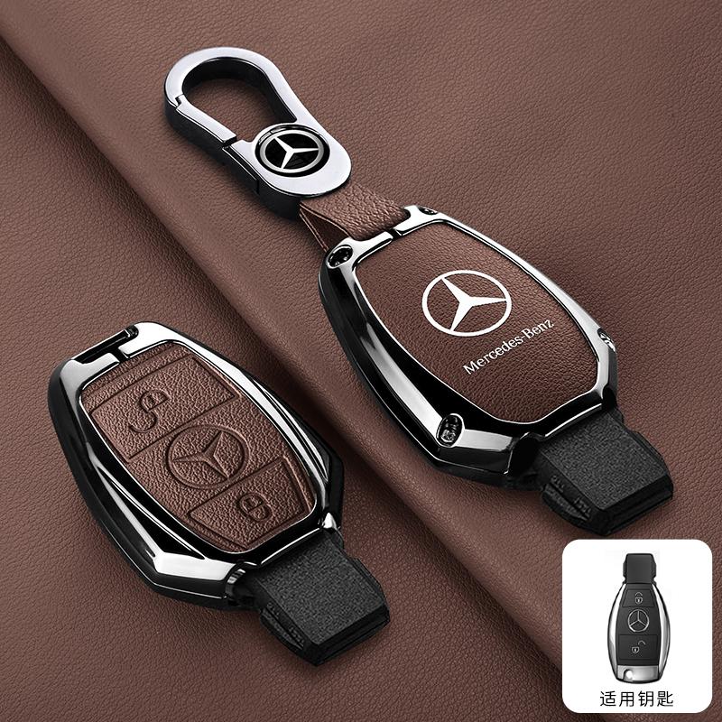 Car Smart Key Case Cover Key Bag Key Shell Fob Accessories For Mercedes Benz A B C S Class AMG GLA CLA GLC W176 W221 W204 W205