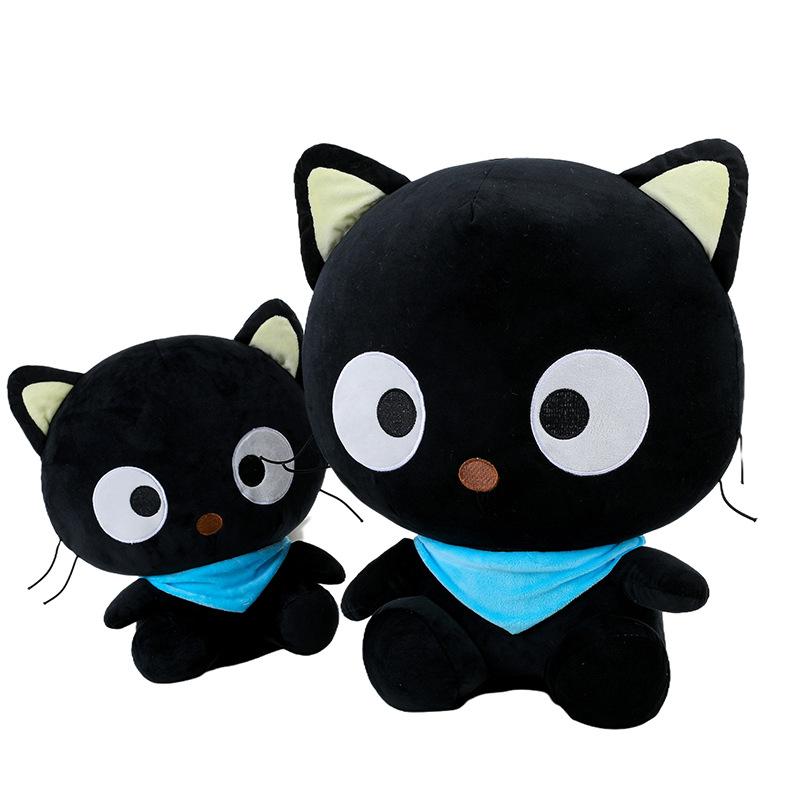 New Chocolate Cat Plush Doll Scarf Dark Big Eyes Cat Soft Cute Toy Children's Gift