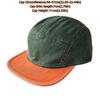 Patchwork Color Hip Hop Hat Japanese Snapback Hat Casual Sun Hat  for Men Women