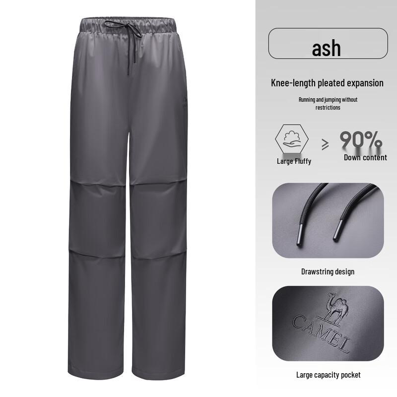 

CAMEL Men s Thermal Water-Repellent Down Pants XL