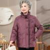 Elderly Women's Stand-Collar Thickened Down Jacket