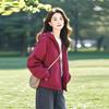 Giacca da Donna Monocolore Nuova per Primavera e Autunno Cappotto Casual Versatile con Cappuccio