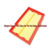 Nissan Qashqai/X-Trail 2.0 Air Filter Element 16546-JD20B, Auto Parts