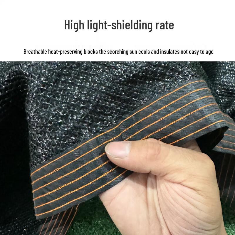 Trampoline Sunshade Canopy