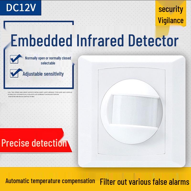 Indoor Anti-Theft Infrared Curtain Detector System with Adjustable Universal Probe No