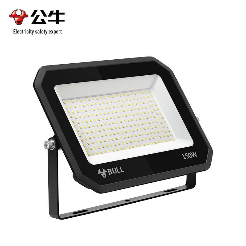 Gongniu 100W LED Street and Landscape Light