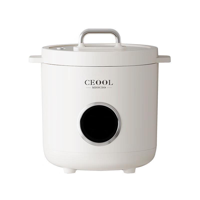 Lilang FB1203 Smart Mini Rice Cooker