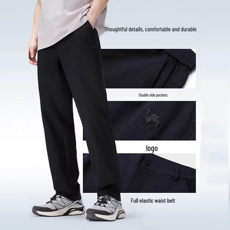 CAMEL Men's Quick-Dry Sun Protection Hiking Pants