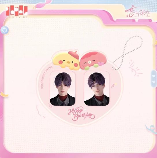 Genuine Love and Deepspace Rafayel Birthday Cosplay Badge Cartoon Card Instant Imaging Cards Emblem Protector Album Gift