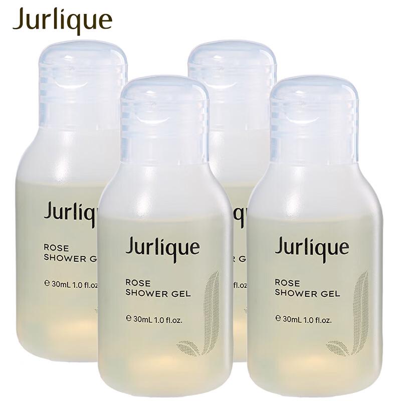 

Jurlique Rose Softening Shower Gel Set