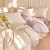 New 100% Pure Xinjiang Cotton High Thread Count Floral Duvet Cover 4-Piece Set