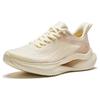 New Anta Cushioned Wear Resistant Breathable Lightweight Low Top Running Shoes Women's White Brown 922425506-5