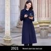 Women's Long Woolen Winter Coat - Unisex Hotel Business Workwear