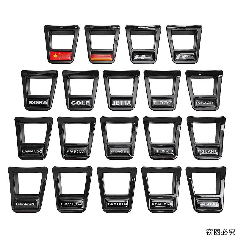 Adesivo Decorativo per Volante W138 per Volkswagen Rline Jetta Golf 7 8 Passat Bora Tiguan L T-roc Lavida Santana Tayron CC POLO