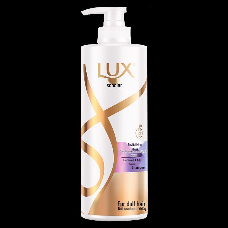 Lux Hydrating & Smoothing Shampoo