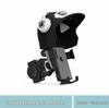 Compact Sunshade & Rain Protection Phone Holder for Helmets and Bikes