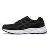 Walking Wide LJM 9120 cm 4E [Achilles] Shoes, Fit, Lightweight, Men's 4E, Women's 3E, Black_9120 26.5