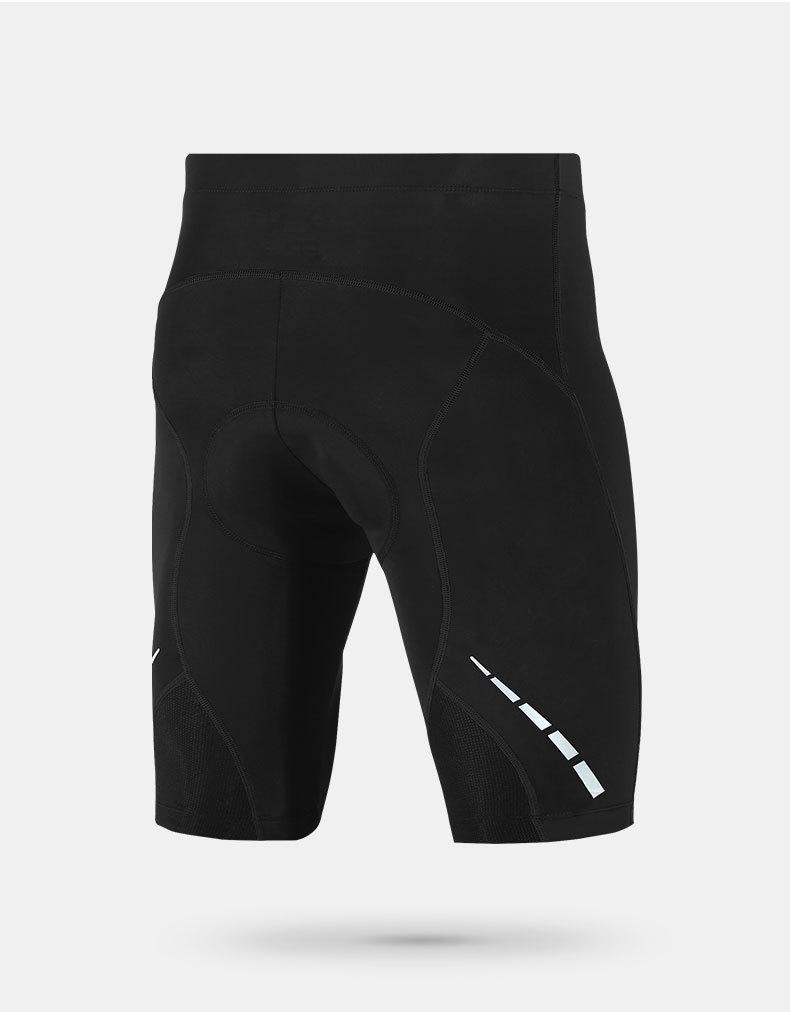 Men's 2023 Summer Quick-Dry Mountain Cycling Shorts