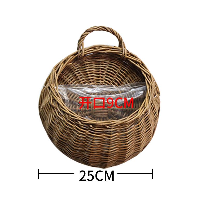 Handmade Willow Woven Wall Hanging Flower Basket Pot
