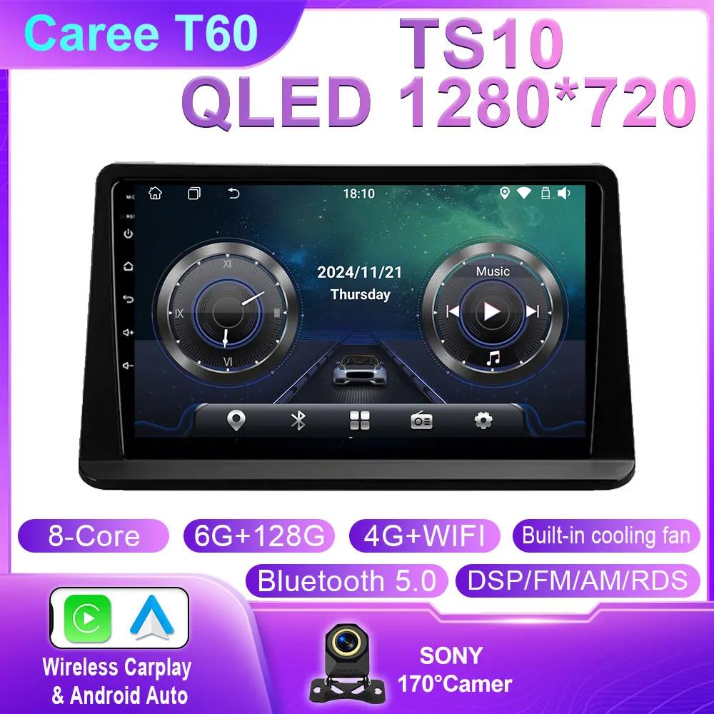 Android 14 Radio For Mitsubishi Pajero Montero V31 Cheetah Kingbox Car stereo Multimedia Player Carplay Auto GPS navigation DSP