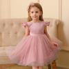 Rochie de modă Exquisită Simplă Plasă Fată Rochie Prințesă Fără Mâneci Ușoară Versatilă Rochie Copil Trendy Retro Elegantă Rochii