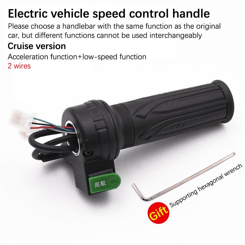 Ovládání rychlosti na rukojeti elektromobilu Vysoká/Střední/Nízká rychlost Vpřed Vzad Ovládání rychlosti bez spínače Páka akcelerace