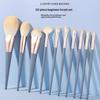Blue Bridge Makeup Brushes Set 10Pcs Soft Essential Foundation Blush Powder Brush Kit for Beauty Facial Makeup Daily Routine