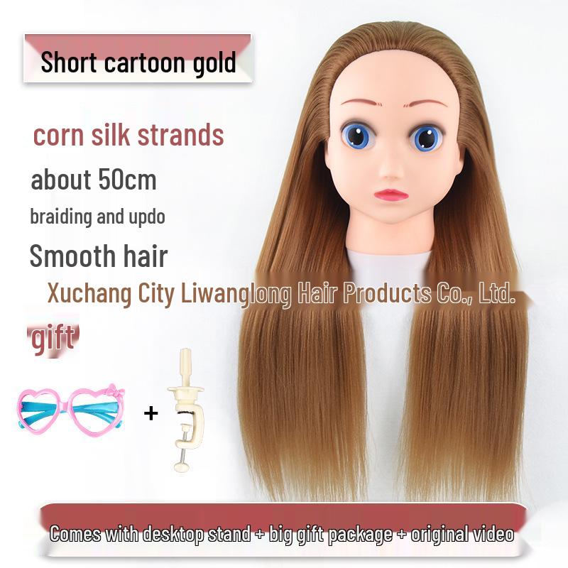 Children s Cartoon Candy Wig Braiding Practice Mannequin Head