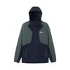 Camel Unisex UV Protection Jacket A34BF00020