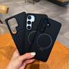 Applicable To Samsung S26Ultra Mobile Phone Case Carbon Fiber Magnetic Rotating Bracket S25 + Kevlar Anti-drop Protective Case