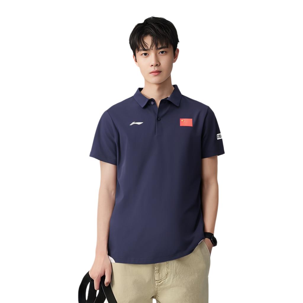 Li Ning Nationalflaggen-Print Kurzarm-Poloshirt Herren Oberteile Blau APLS229-1