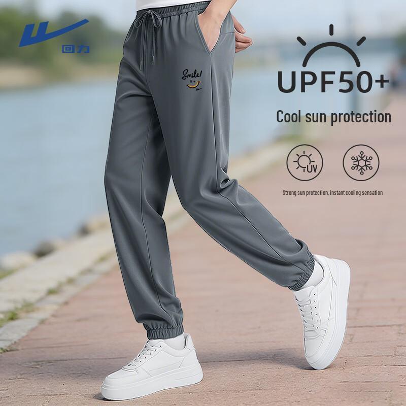 Warrior Men s UPF50+ Sun Protection Joggers M