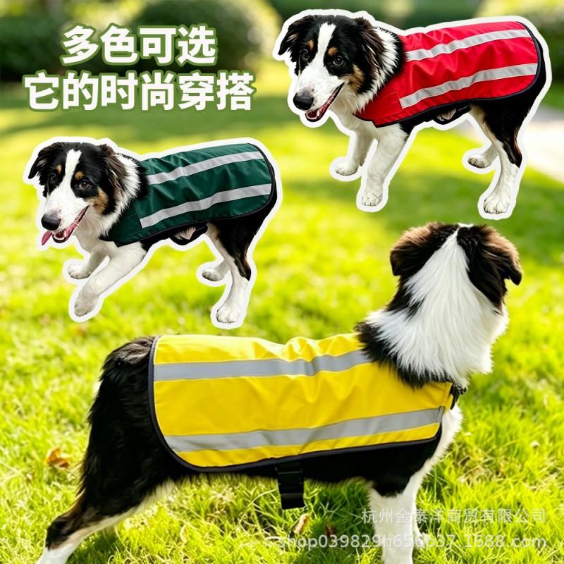 Reflective Pet Vest Dogs Winter Thick Fleece Waterproof Safety Jacket Medium Large Breeds