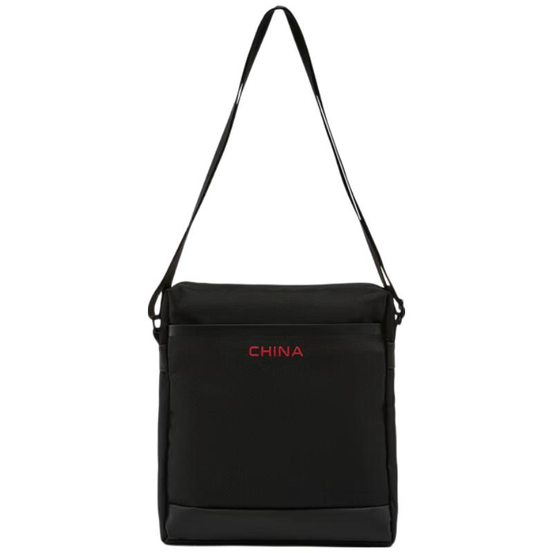 

Li-Ning Glory Series ABDW285 Unisex Crossbody Bag One Size