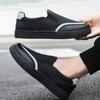 Fashion Men's Canvas Shoes Breathable Mesh Casual Shoes Comfort Loafers Classic Vulcanized Shoes for Men Slip-On Driving Shoe Sneakers