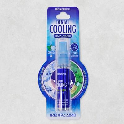 Perio Oral Spray Ice Mint